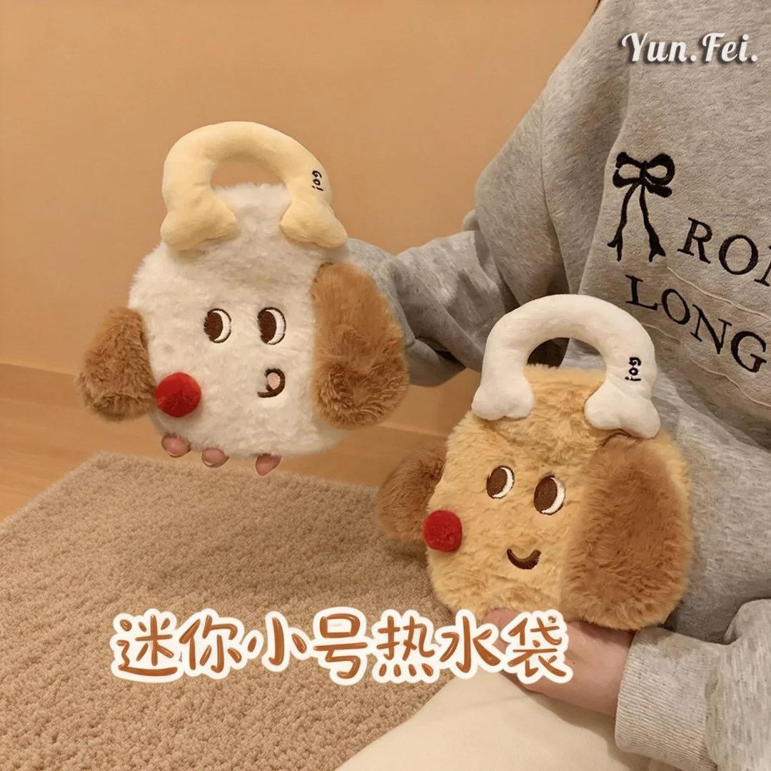 热水袋小号迷你毛绒注水小号暖手宝女生敷肚子可爱迷你灌水暖水袋,居家日用,热水袋,淘宝优惠券,粉丝福利购,淘宝优惠卷