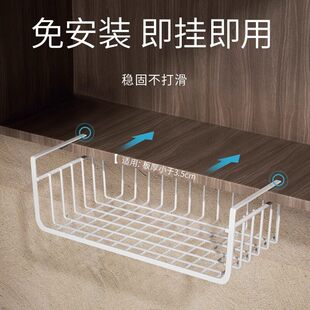 厨房橱柜下挂置物架多功能免打孔吊柜门下收纳架子悬挂式收纳神器