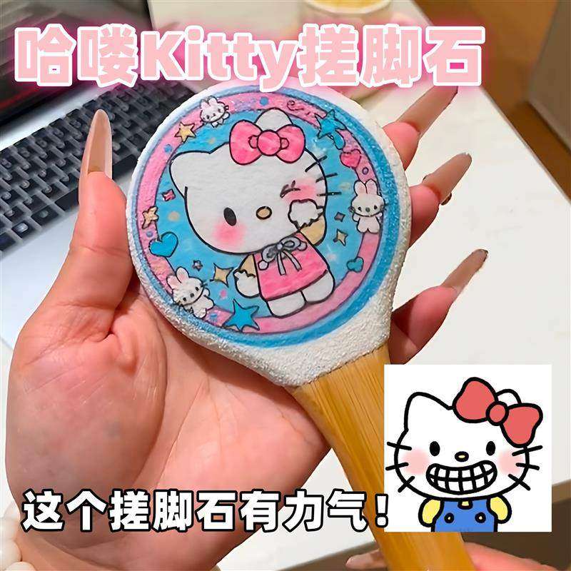 搓脚板磨脚神器去死皮老茧修脚工具刮脚后跟脚垫足部脚皮打磨脚石,家庭/个人清洁工具,搓脚板/洗脚刷/磨脚石,淘宝优惠券,粉丝福利购,淘宝优惠卷