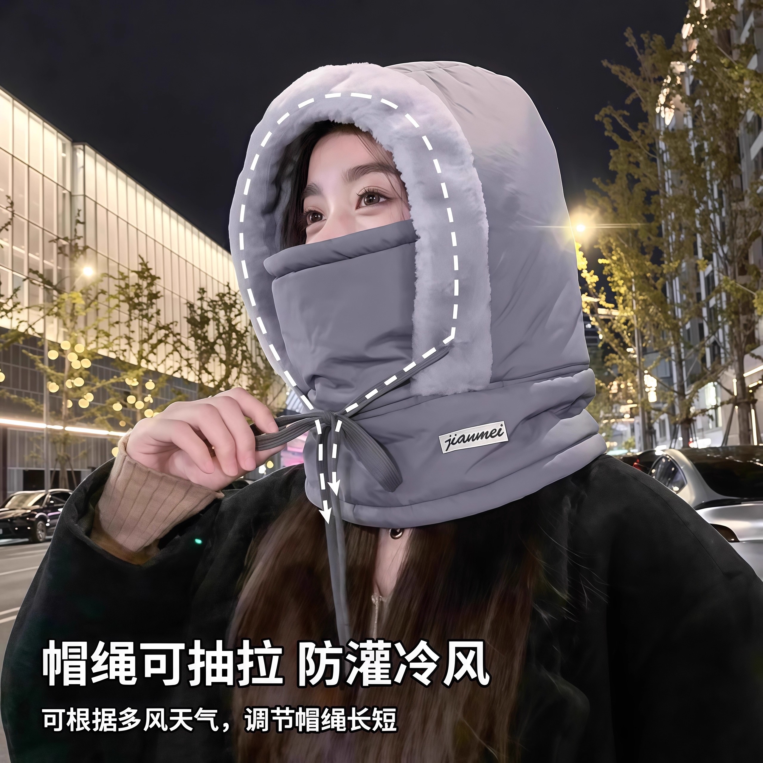 帽子男冬季加绒加厚大棉帽子冬天保暖雷锋帽黑色东北户外防风滑雪