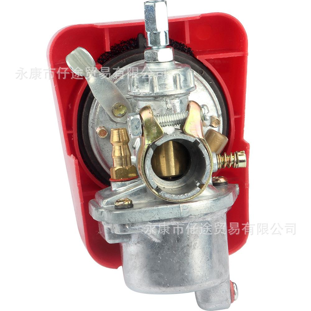 迷你摩托车自行车配件 两冲程50CC 60CC 80CC红色化油器带空滤器