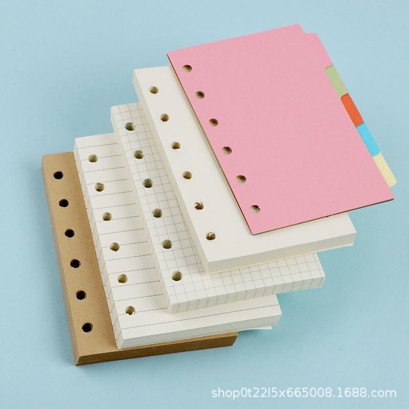 6孔活页本替芯活页纸A7手账内页横线方格理财空白笔记本内活页纸