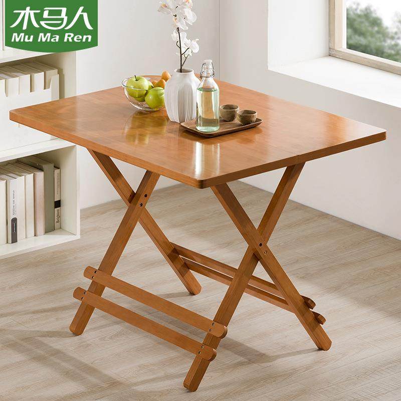 家用简约小户型餐桌饭桌圆桌可伸缩折叠长方形餐桌椅组合客厅木桌