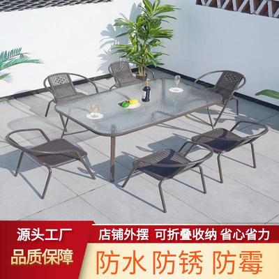 户外桌椅带伞组合遮阳伞室外露天奶茶咖啡店铁艺庭院藤椅简约休闲