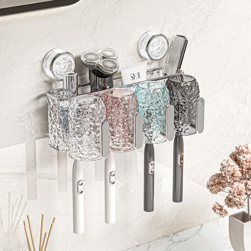 吸盘牙刷置物架免打孔浴室卫生间牙刷架壁挂式牙杯架牙刷杯收纳架