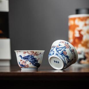 青花瓷主人杯茶杯手工陶瓷功夫茶碗高档个人专用大号品茗杯单杯女