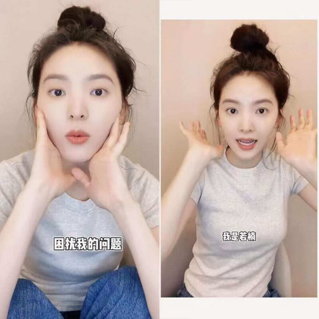 官方旗舰店章若楠明星同款灰色简约气质短袖t恤女夏季修身圆领上