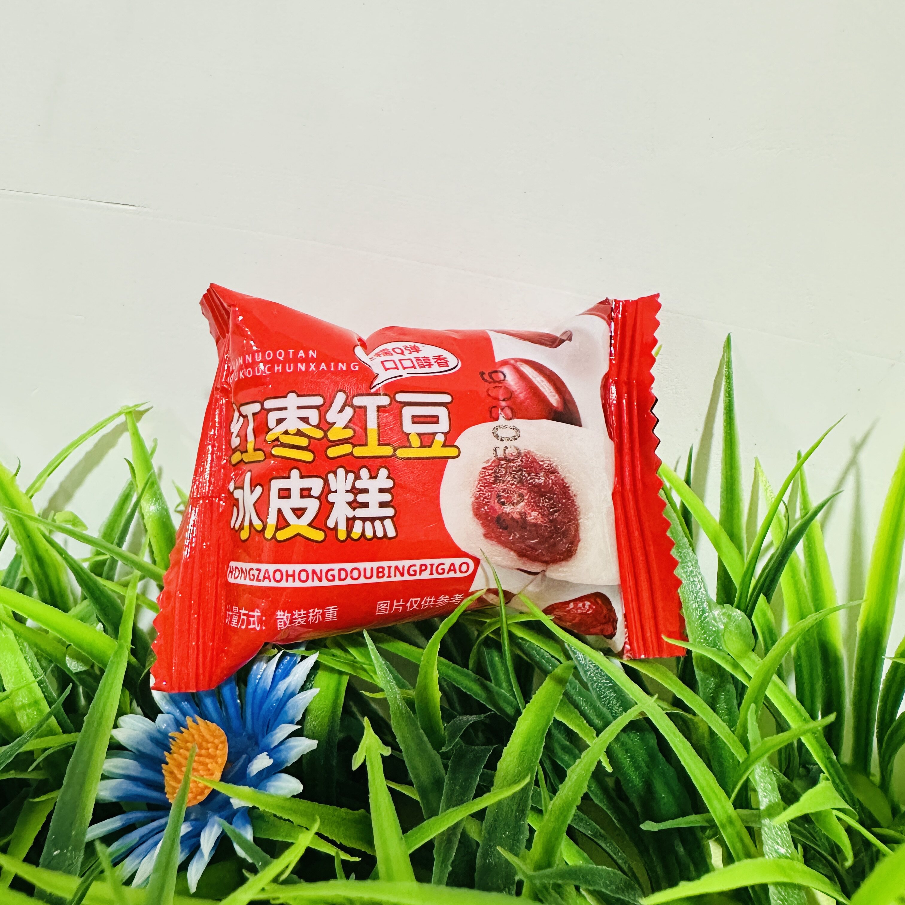 【严选】营养膳食解馋小零食冰皮红枣红豆糕传统糕点饱腹代餐美味