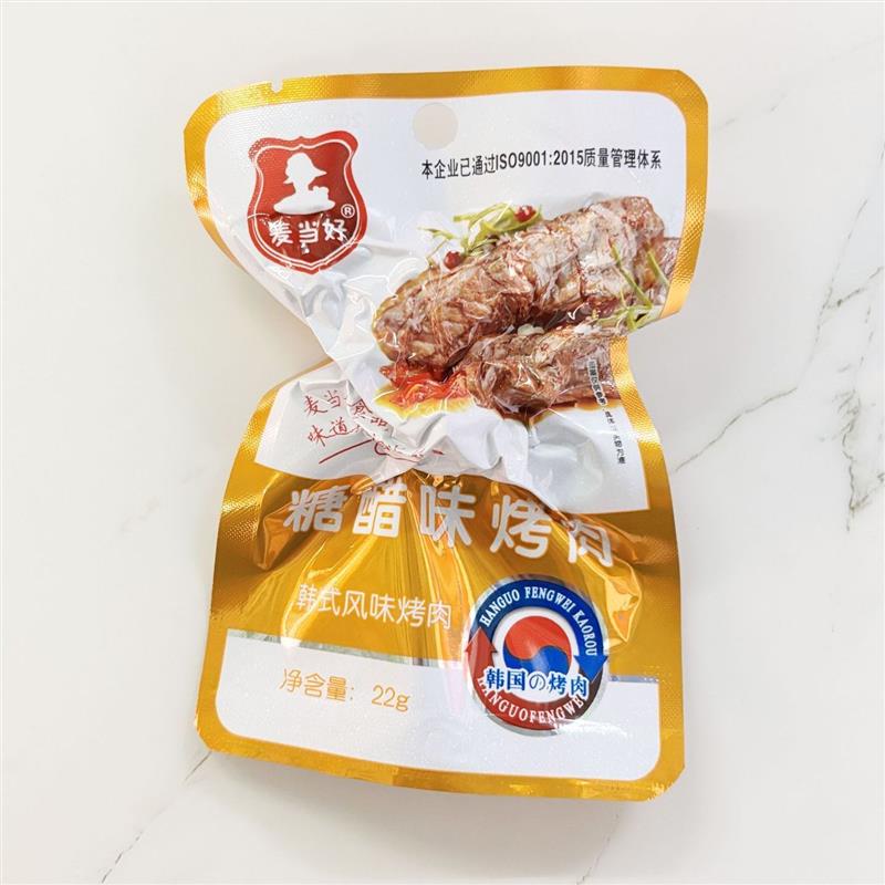 22克麦当好韩式烤肉糖醋新奥尔良味鸡肉校园经典零食商超同款小