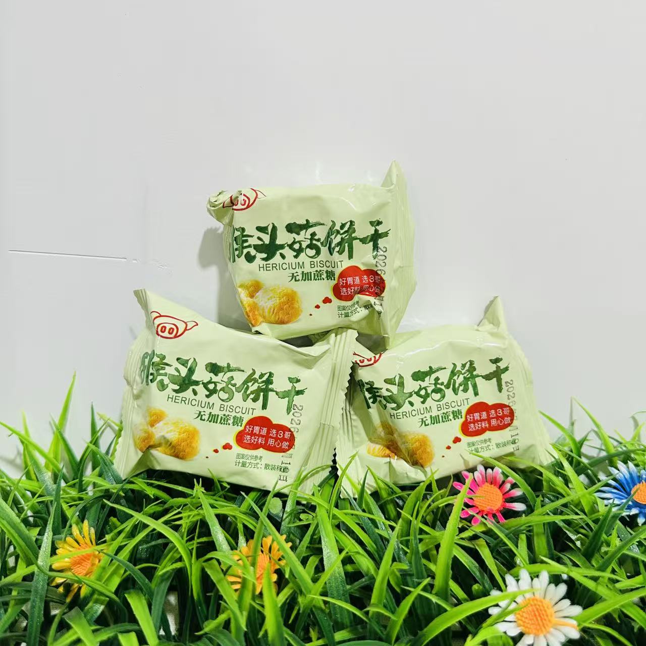 猪八哥 猴头菇饼干酥性曲奇饼干猴菇零食早餐代餐独立包装5斤整箱