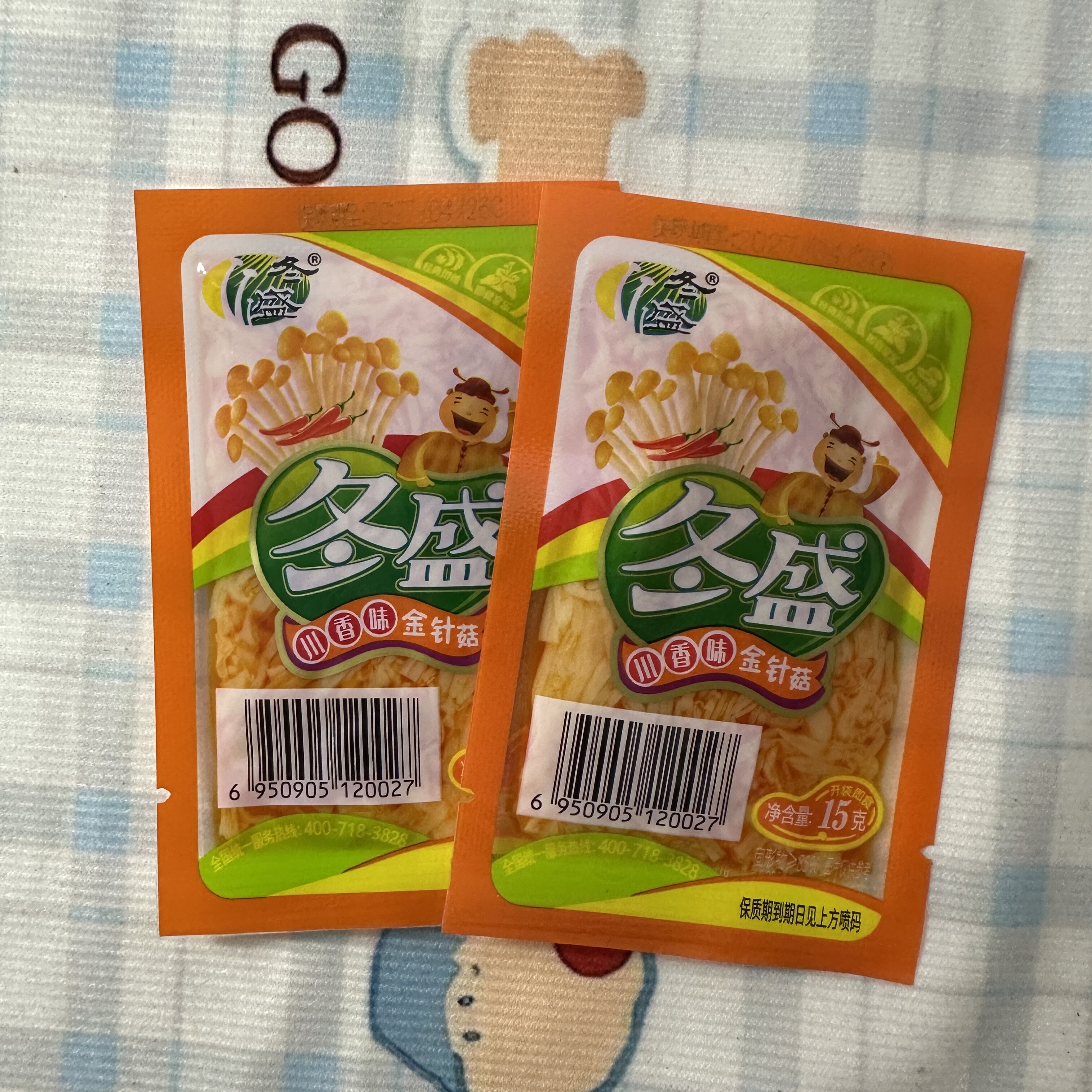 【严选】冬盛金针菇川香味15g独立小包装微辣脆爽红油金针菇即食