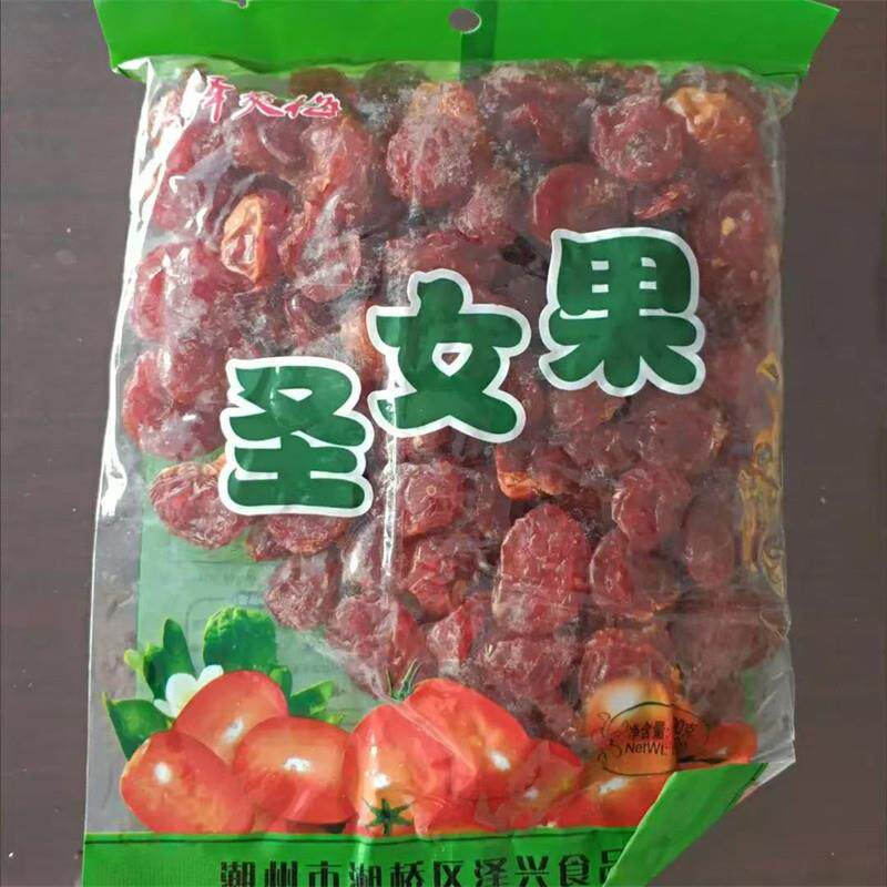 【乐享熊】小西红柿番茄干圣女果干500g蜜饯酸b甜可口水果零食独