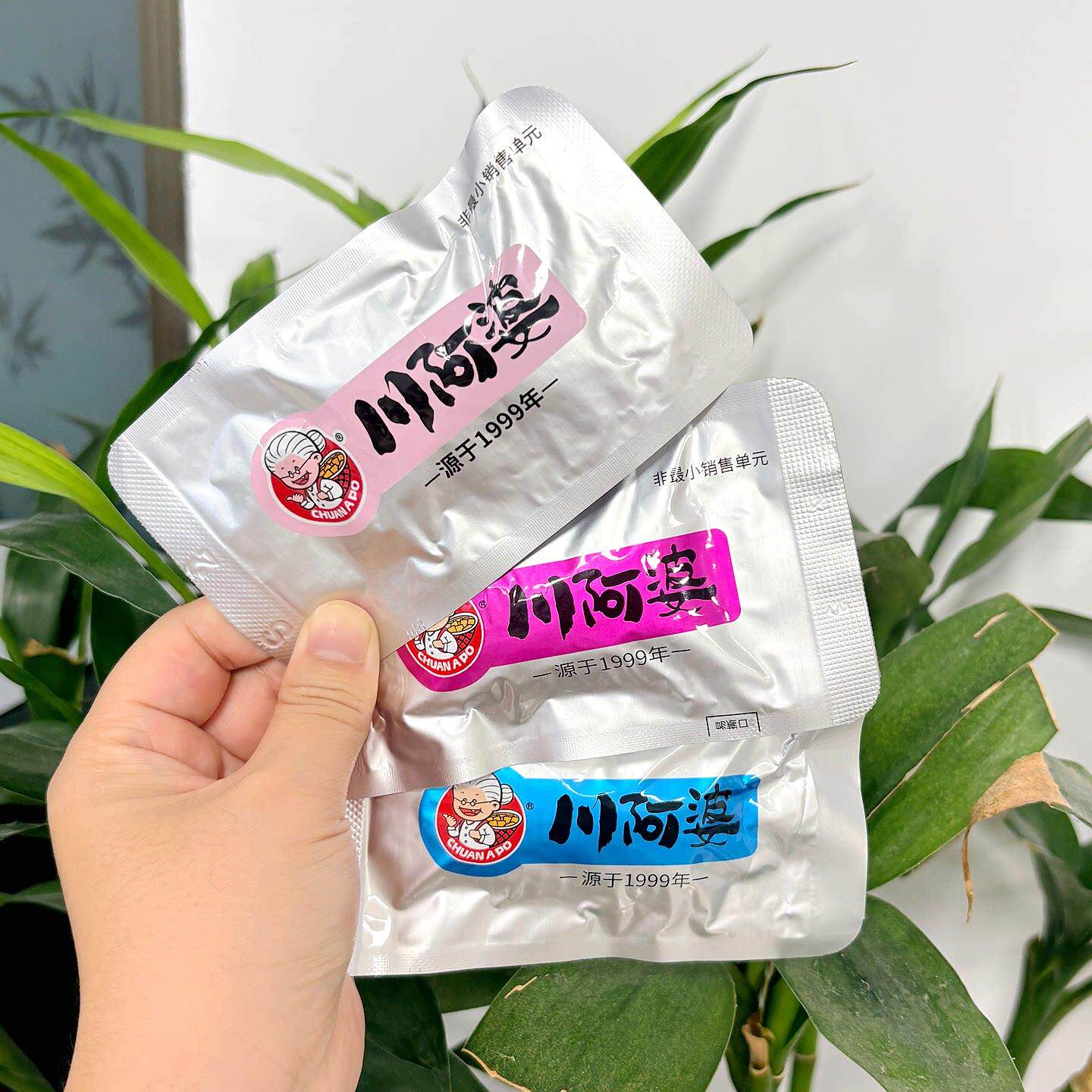 川阿婆夹心豆卷金针菇海带杏鲍菇独立包装小吃袋装下饭解馋小零食