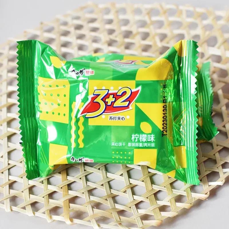 【亲喔】3+2夹心饼干奶油k蓝莓3加2苏打饼干散装休闲零食柠檬味