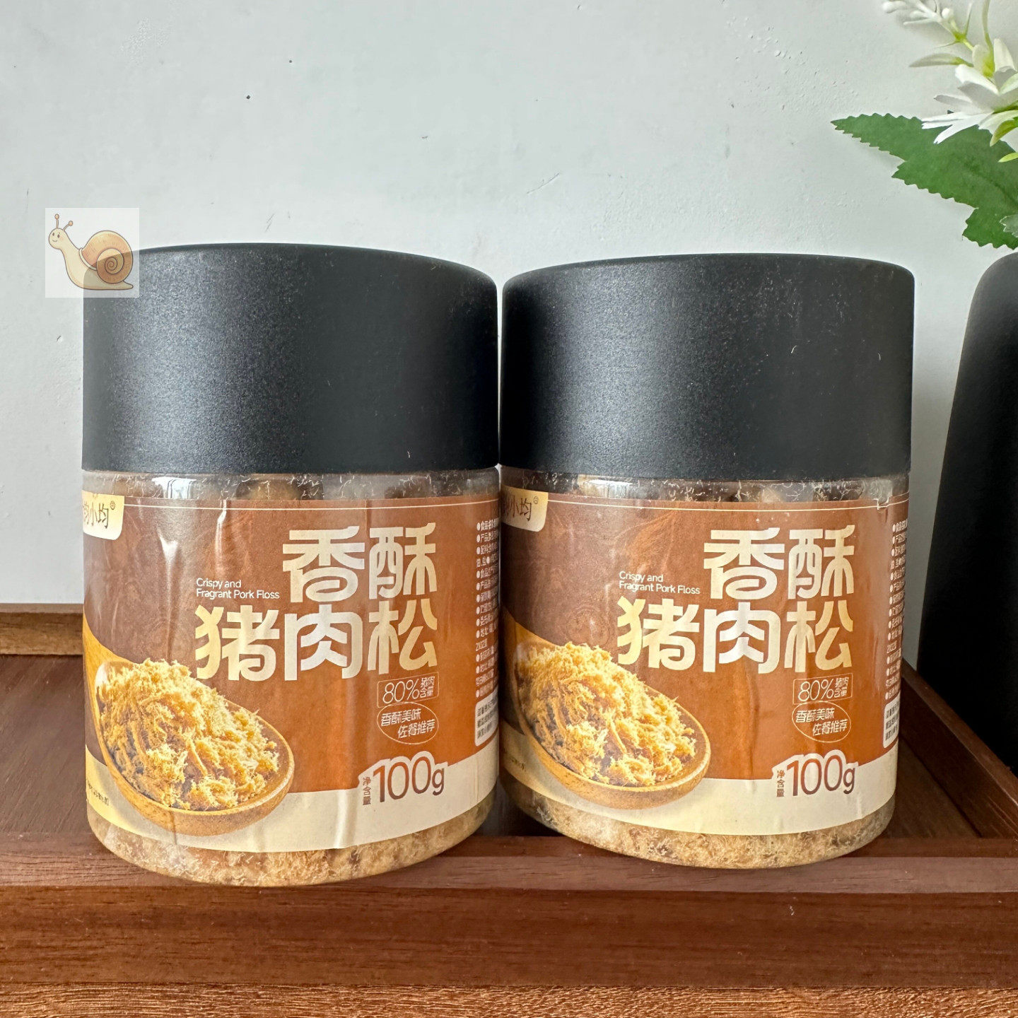 香酥猪肉松早餐配粥搭档