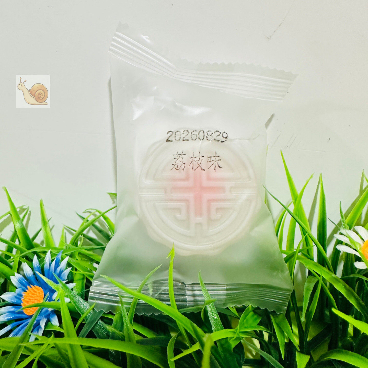 【严选】水晶皮月饼礼盒装2026新款水果味月饼中秋节送礼品零食小