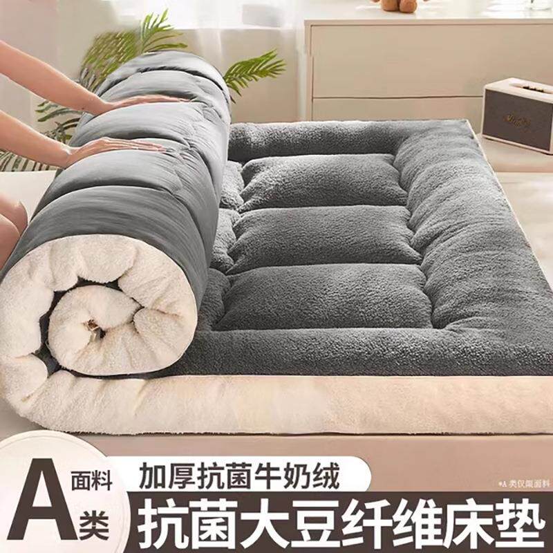 拉车套罩冬季床垫软垫加厚保暖加绒牛奶绒家用秋冬垫被床褥子学生宿舍