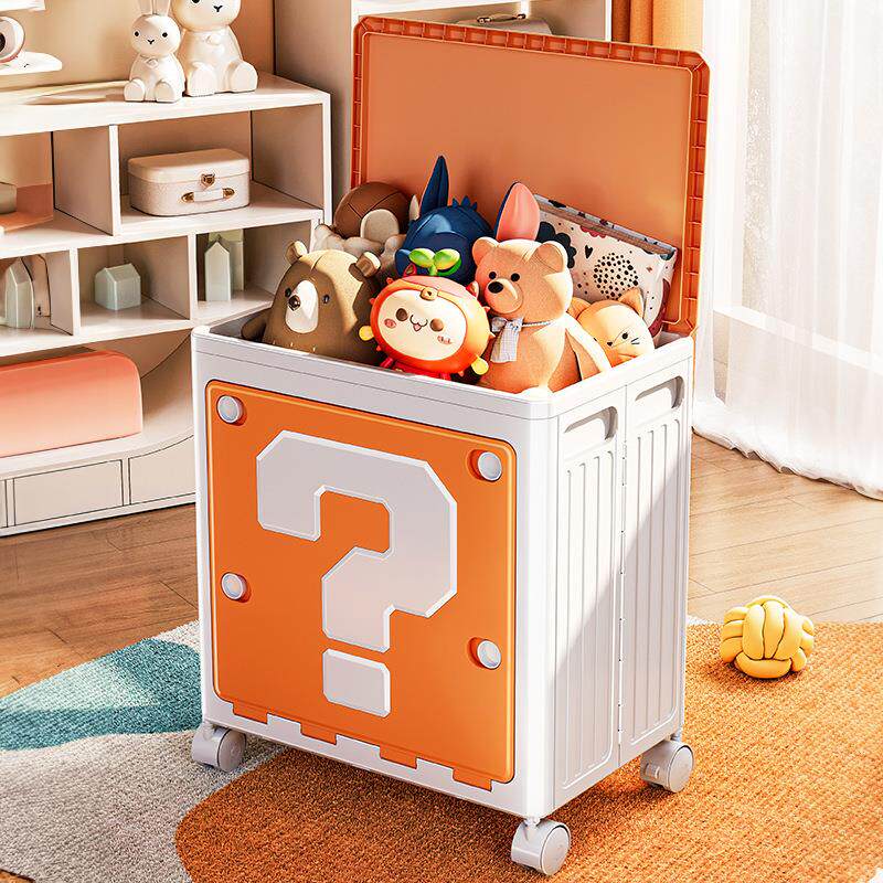 拉车大容量儿童毛绒储存箱可移动玩具柜衣服收纳整理家用翻盖收纳