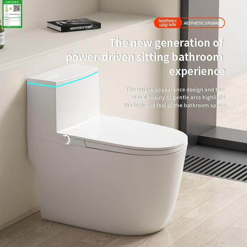 拉车套罩【英文版】跨境智能马桶家用直排自动翻盖一体无水压限制静音