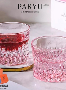 PARYU新款粉色威士忌酒杯轻奢月盏杯水晶玻璃杯高档厚底洋酒杯