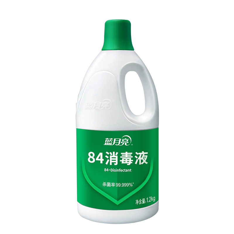 蓝月亮84消毒液室内消毒水 家用次氯酸钠官方正品
