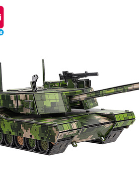 得力74558/74559/74560小学生立体拼图 益智玩具儿童积木坦克