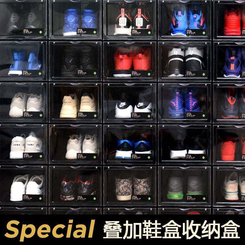 拉车套罩A鞋盒J透明磁吸侧开门鞋柜亚克力塑料家用翻盖高帮篮球鞋,厨房/烹饪用具,调料置物架,淘宝优惠券,粉丝福利购,淘宝优惠卷