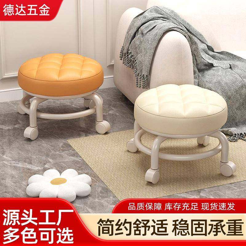 拉车套罩家用轮滑矮凳儿童万向轮学步凳美缝美甲移动小圆凳客厅门,婴童用品,儿童坐便凳,淘宝优惠券,粉丝福利购,淘宝优惠卷