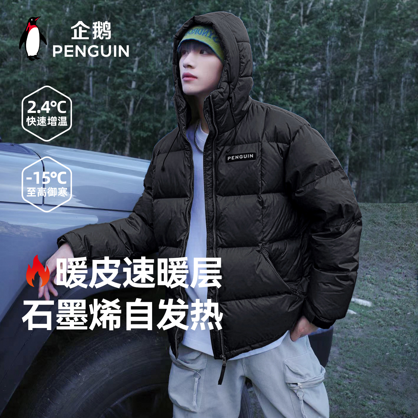 M34CR07725A ɫŮͬŮСһ롿 S ޷2025ﶬ¿