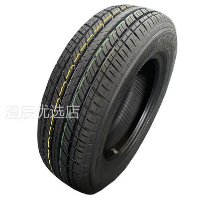 14570r12轮胎14570r12真空轮胎145一70一12电动汽车真空胎