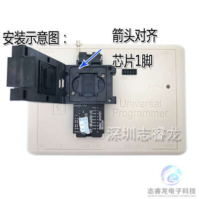 BGA100 汽车导航 汽车音响EMMC 离线存储器座弹跳座适配器翻盖座