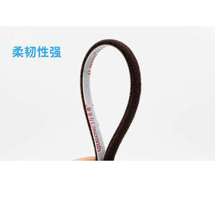 衣柜移门防撞条门窗密封毛条力佳隆防虫防潮湿柜推拉门自粘防尘条