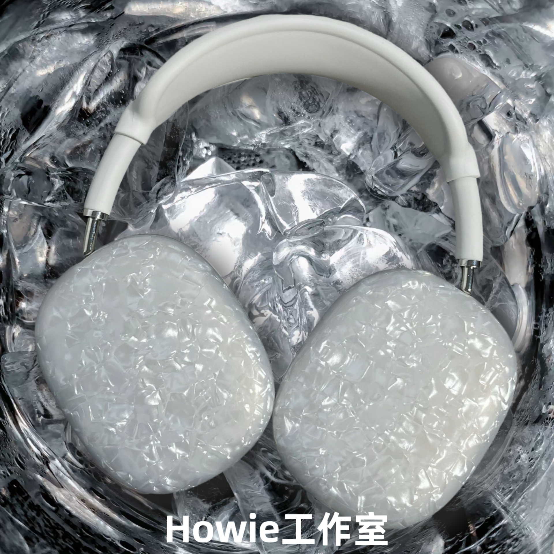 超仙ins贝壳纹纯色适用苹果AirPods Max头戴式耳罩蓝牙耳机壳AirPods保护套软壳小众airpodsmax防摔全包高级