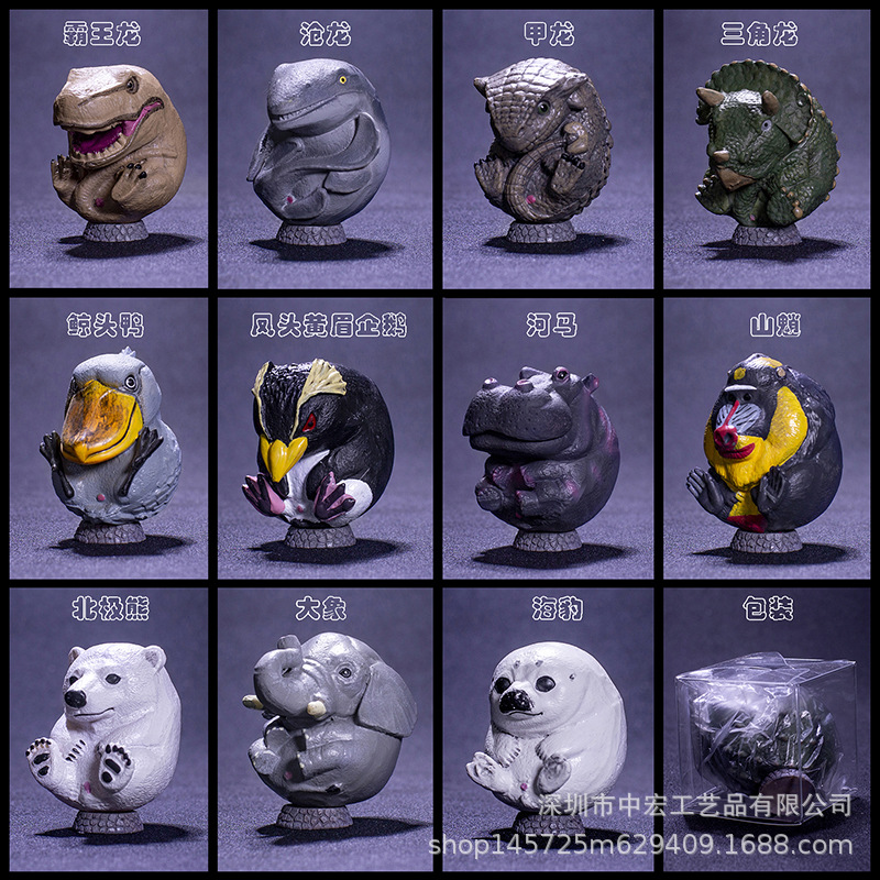 圆滚滚可爱动物儿童树脂动物玩具模型动物教学讲解辨识平衡力练习