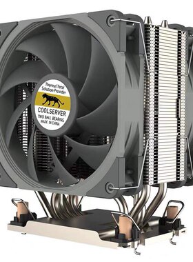 金钱豹LGA4189CPU伺服器散热器4U塔式双风扇5热管静音风冷P4