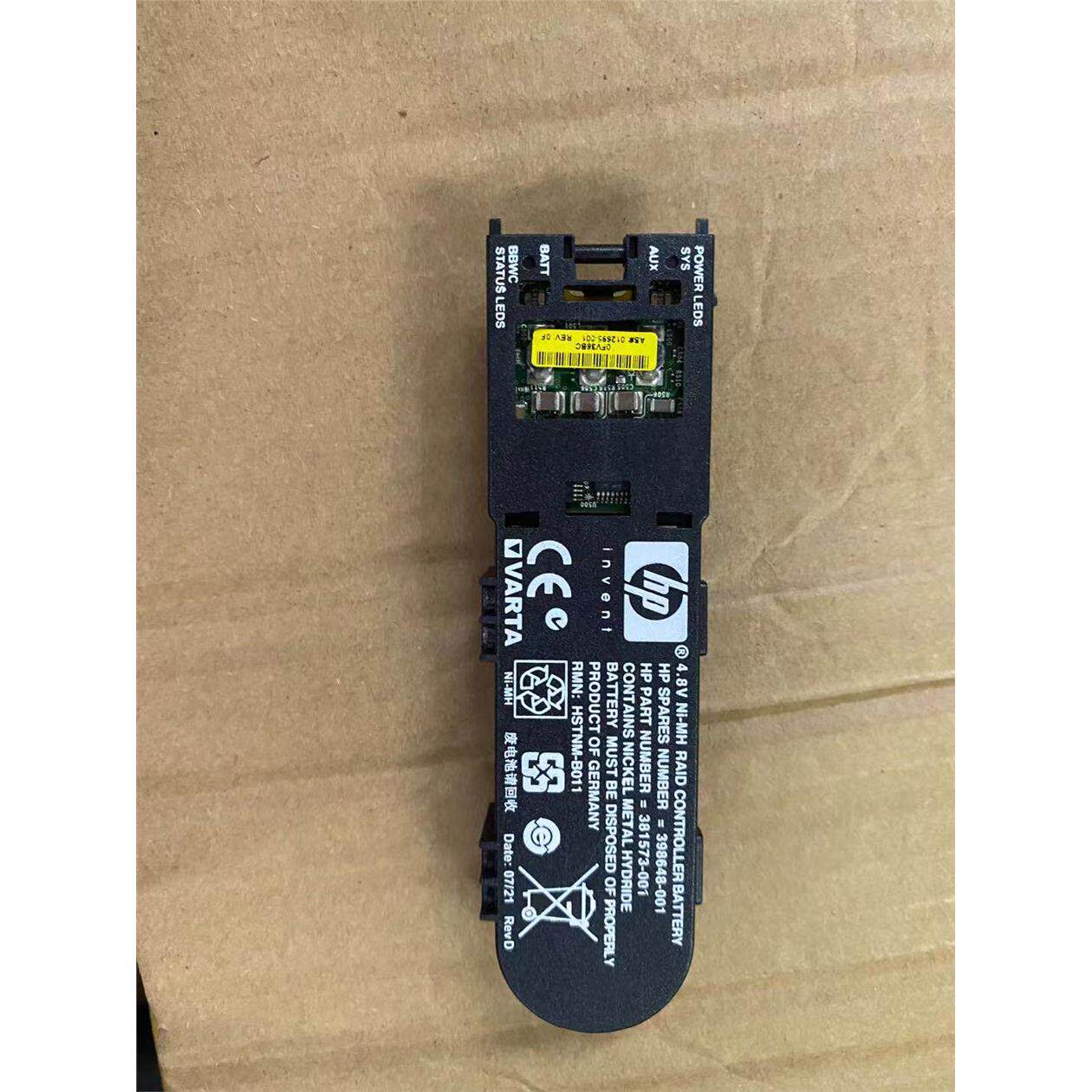 全新2024年 HP P400 P800 阵列卡专用电池 398648-001 381573-001