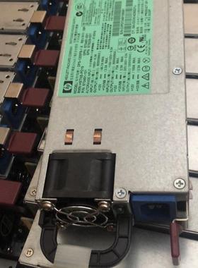 1200W铂金电源 1200W DPS-1200FB-1 A 579229-001 570451-001