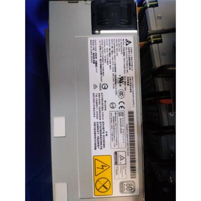 联想IBMX3650服务器7W