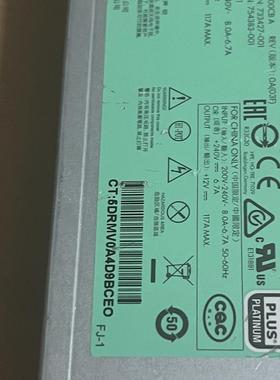 HP Gen9 G9 服务器电源 1400W 720620-B21 733428-101 733427-001