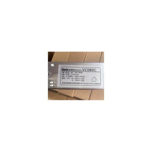 智博泰克正负15V3AVC08