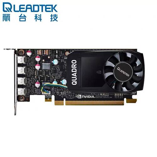 丽台Quadrop620显卡GB专