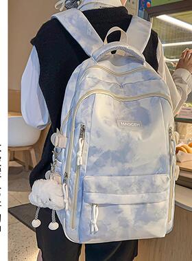 书包初中女生大容量韩版小众扎染揹包高中生高颜值蓝色新款后揹包