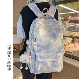 书包初中女生大容量韩版小众扎染揹包高中生高颜值蓝色新款后揹包