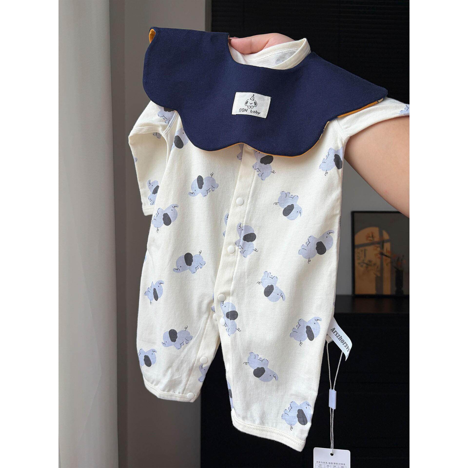 新生婴儿衣服连体衣包屁衣哈衣小月龄宝宝衣服早秋外出服爬爬服