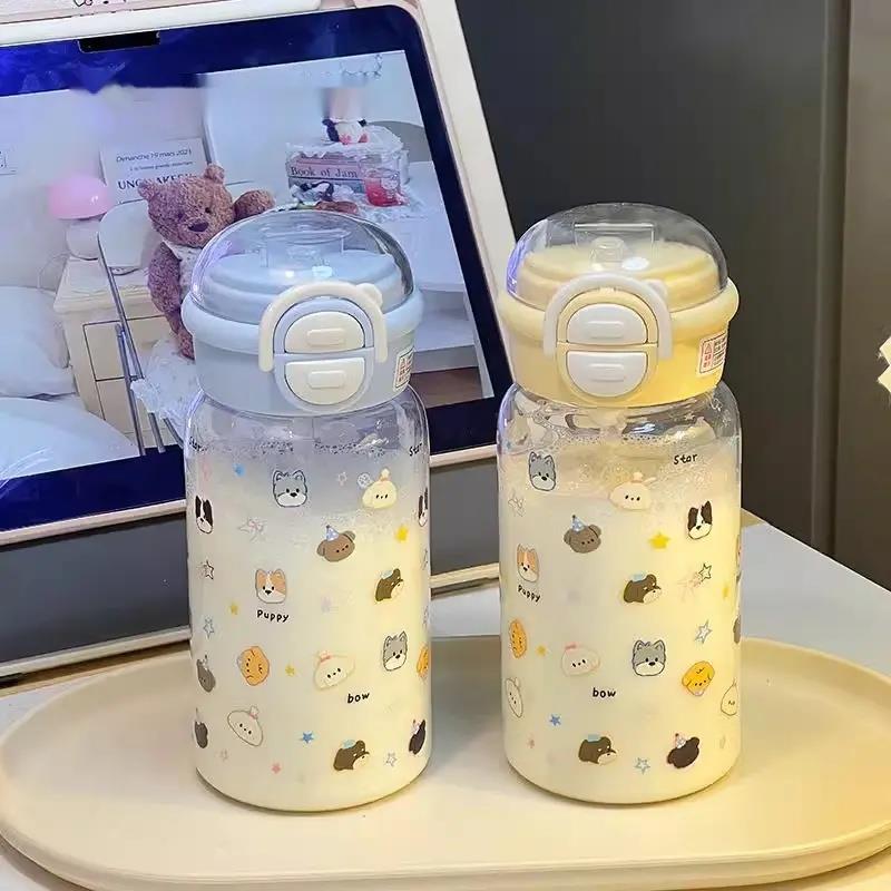小狗塑料杯女生2025新款高颜值吸管水杯学生上学专用随手水杯防摔