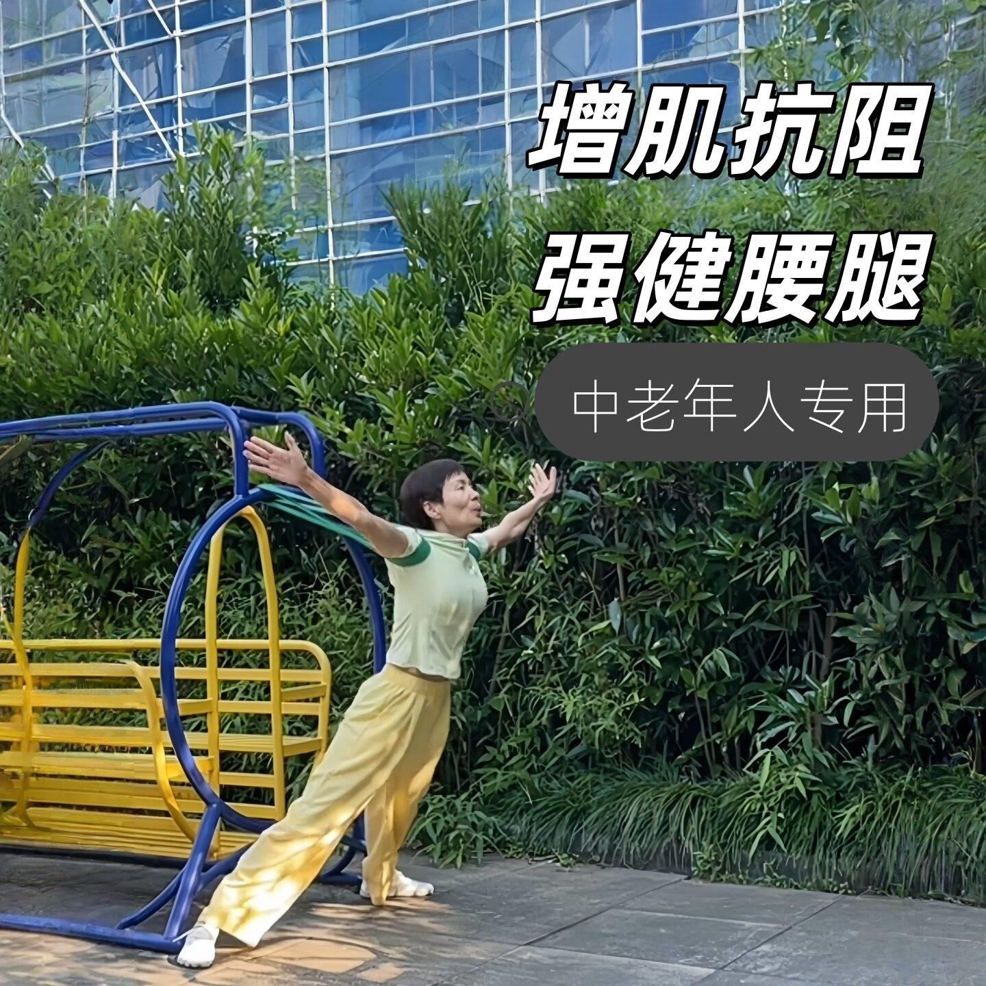 阻力带中老年专用开肩练背神器臂力锻炼拉力器抗阻带力量训练器材