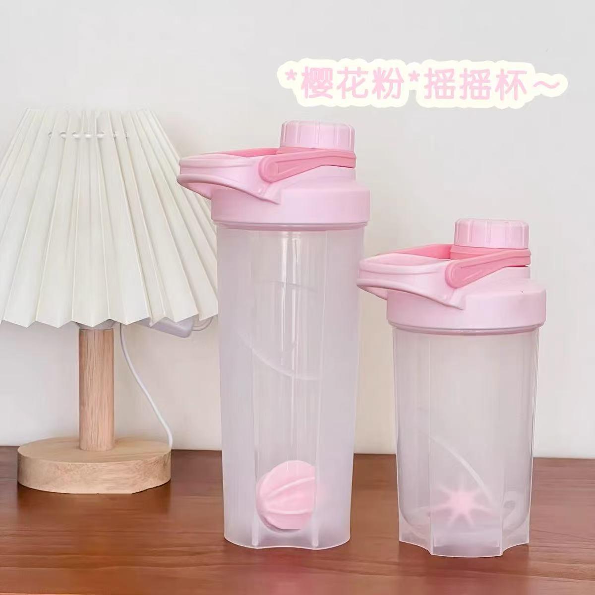 奶乎乎摇摇杯奶昔杯运动便携蛋白粉搅拌杯带刻度大容量PP塑料水杯