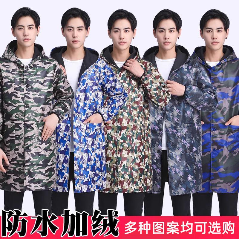 迷彩工作服男装秋冬耐磨劳保服长袖加绒加厚防水防油罩衣大褂外套