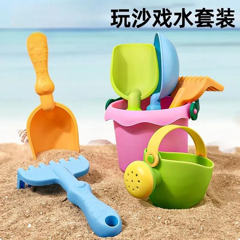儿童沙滩玩具宝宝挖沙铲子海边玩沙子工具套装户外戏水挖土桶沙池