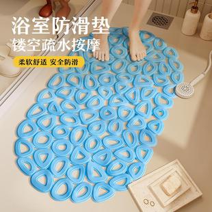 椭圆浴室防滑垫防摔吸盘按摩垫子家用淋浴洗澡脚垫防霉卫生间地垫